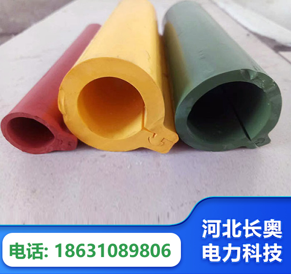 韶关绝缘护套